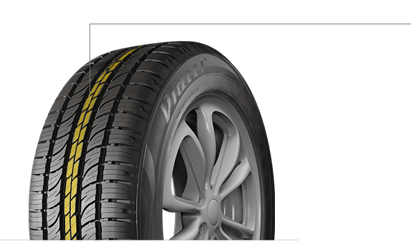 Технология HighStab