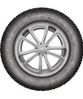 Kama Kama Flame 205/70 R16 91Q купить в KOLOBOX