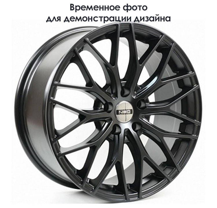 Neo 740 BMG 5*112 7xR17 ET45 DIA57.1