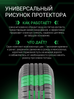 Prinx HH2 HiCity 205/50 R17 93V