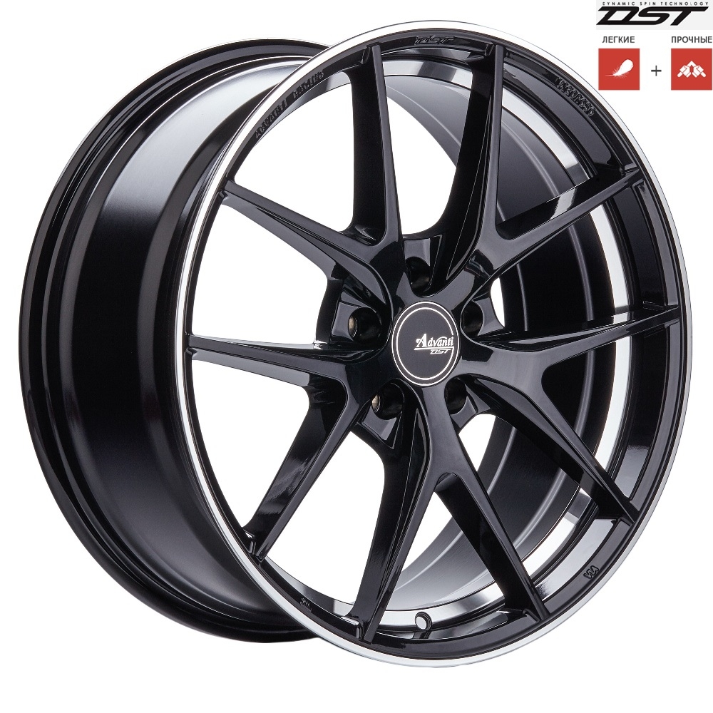 Advanti Vigoroso N628D GBUPRP 5*112 8xR18 ET45 DIA66.6